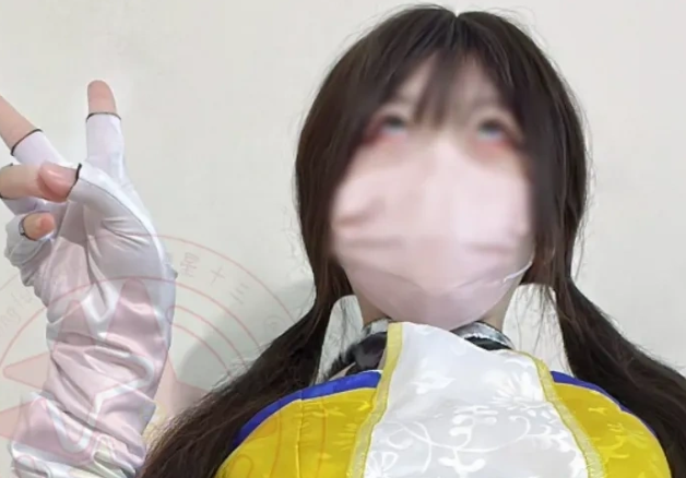  (xxshisan) Profile Photo